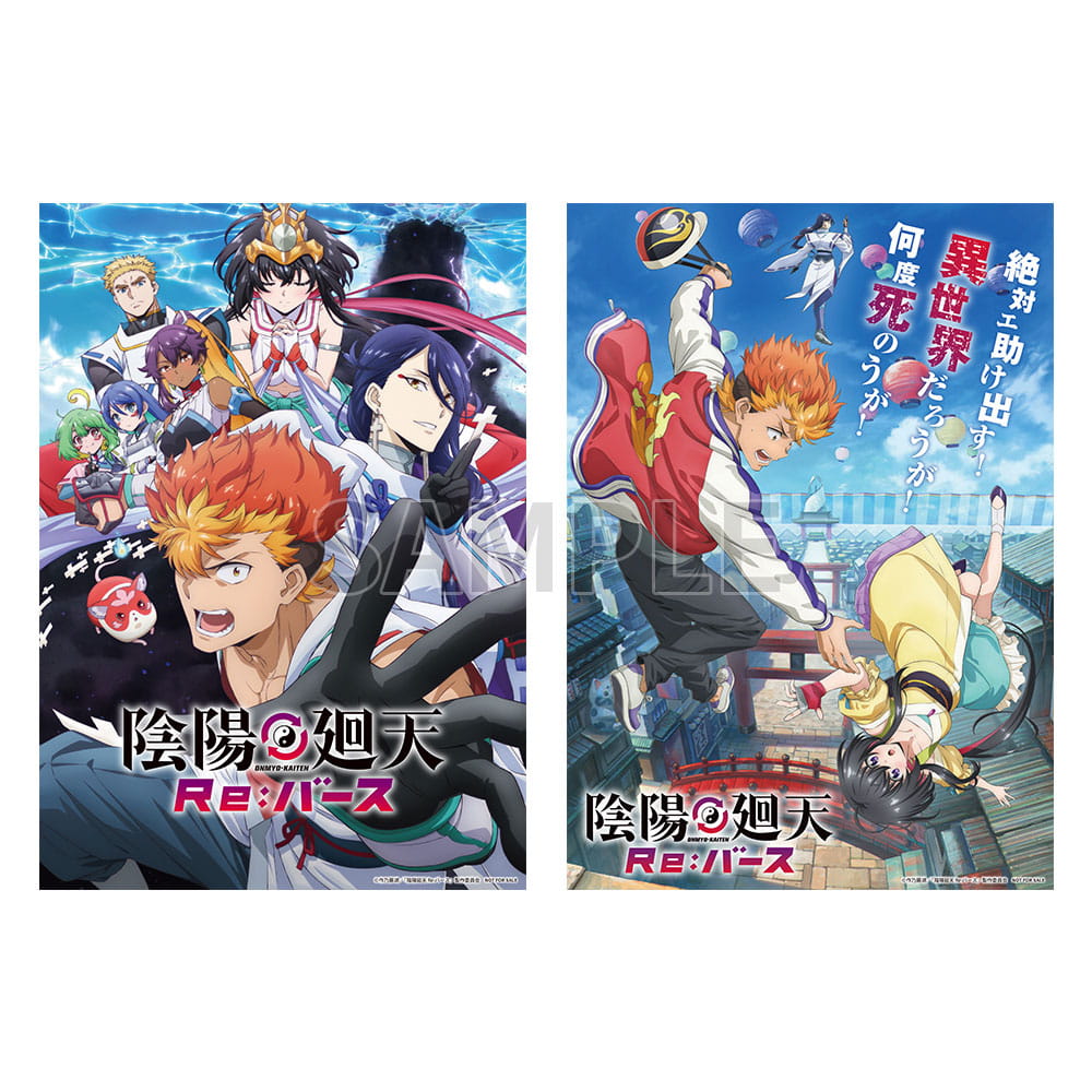 しらたま♡リバース Blu-ray BOX Amazon.co.jp: リバース Blu-ray BOX : 藤原竜也, 戸田恵梨香